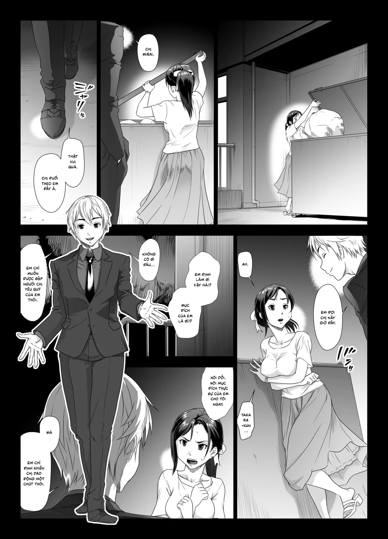 HentaiVN.net - Ảnh 9 - Taninbou ni Aegu Tsuma 2 [他人棒に喘ぐ妻2] - Chap 1