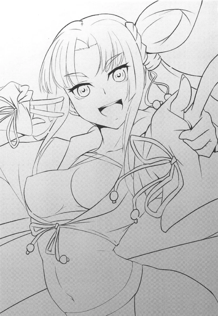 HentaiVN.net - Ảnh 4 - Ushiwakamaru to Asobou! - Chap 1