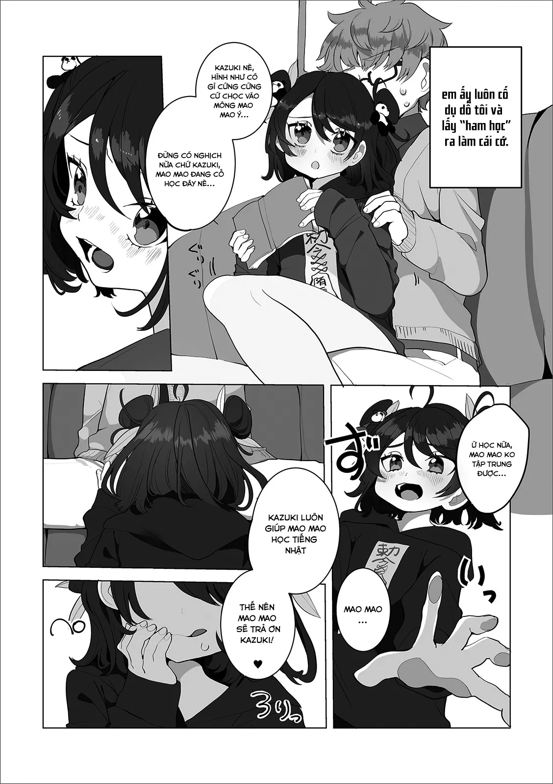 HentaiVN.net - Ảnh 3 - Ni Hao Maomao - Chap 1