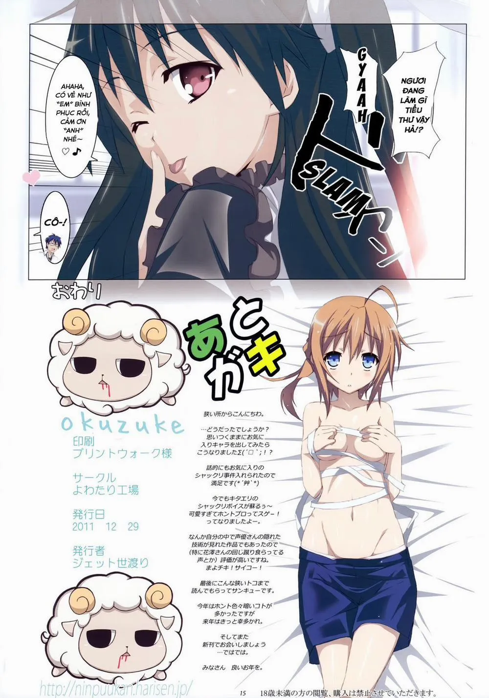 HentaiVN.net - Ảnh 14 - Love Chiki! (Mayo Chiki) - Chap 1