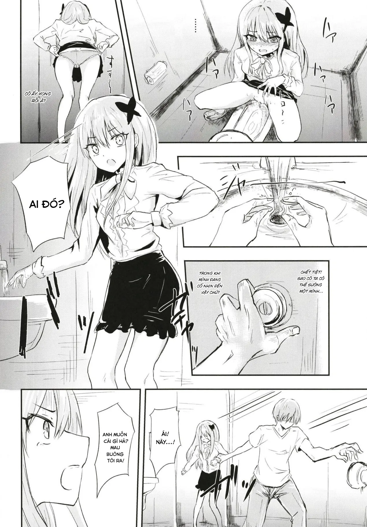 HentaiVN.net - Ảnh 8 - Fan lồn [Fan Shikkaku (BanG Dream!)] - Chap 1