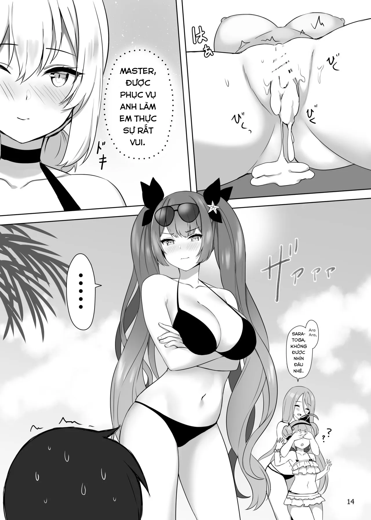 HentaiVN.net - Ảnh 16 - Trách nhiệm của một hầu gái. [Hokorashiki Goshujin-sama e no Maid Houshi; A Maid's Duty; 誇らしきご主人様へのメイド奉仕] - Chap 1