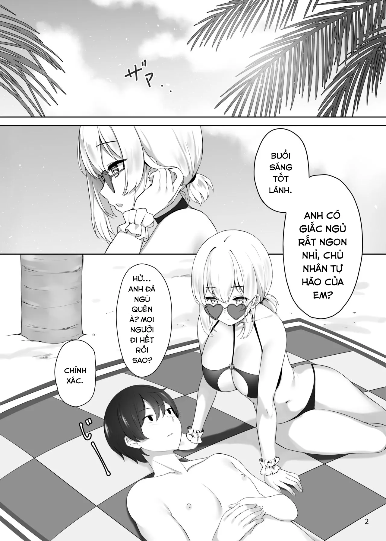 HentaiVN.net - Ảnh 4 - Trách nhiệm của một hầu gái. [Hokorashiki Goshujin-sama e no Maid Houshi; A Maid's Duty; 誇らしきご主人様へのメイド奉仕] - Chap 1