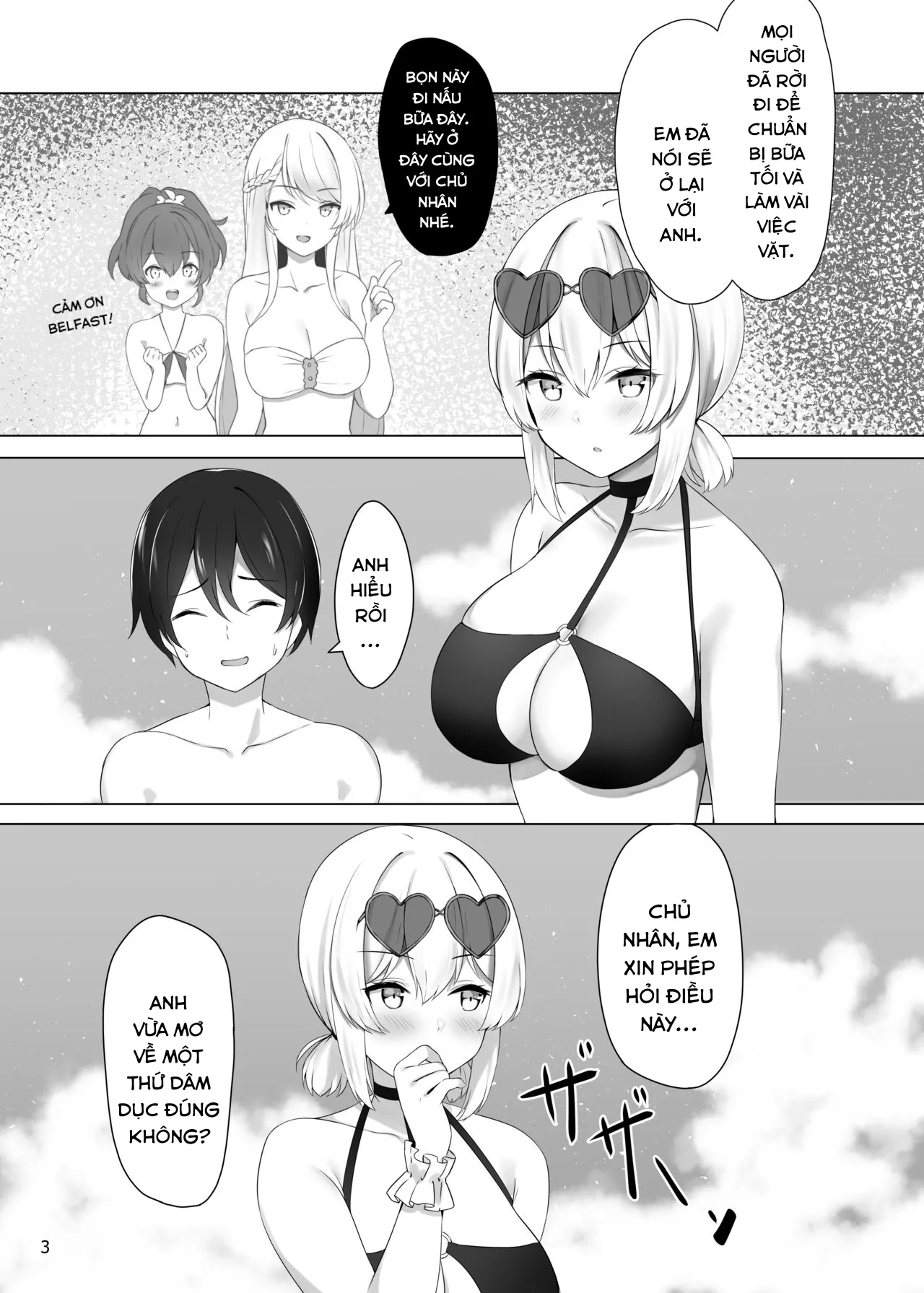 HentaiVN.net - Ảnh 5 - Trách nhiệm của một hầu gái. [Hokorashiki Goshujin-sama e no Maid Houshi; A Maid's Duty; 誇らしきご主人様へのメイド奉仕] - Chap 1