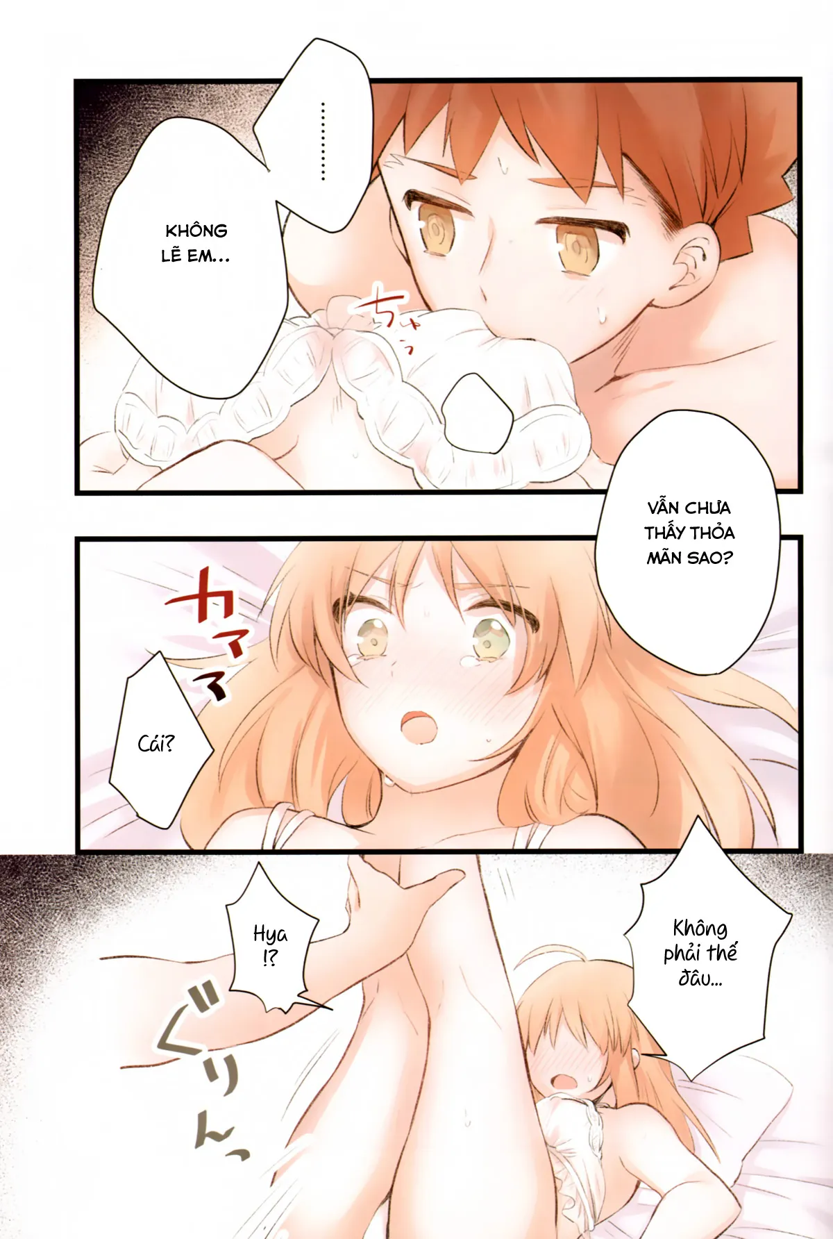 HentaiVN.net - Ảnh 15 - Souiu Shitagi wa Ore ni wa Hayai (Fate/stay night) [そういう下着は俺には早い (Fate/stay night)] - Chap 1