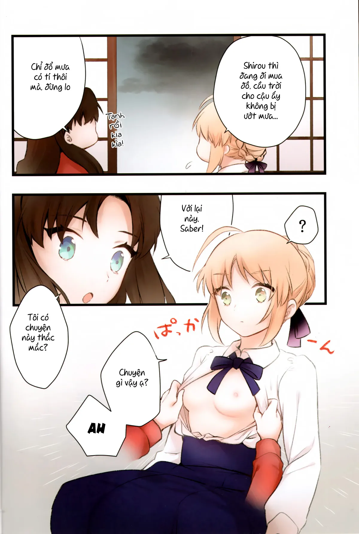 HentaiVN.net - Ảnh 6 - Souiu Shitagi wa Ore ni wa Hayai (Fate/stay night) [そういう下着は俺には早い (Fate/stay night)] - Chap 1