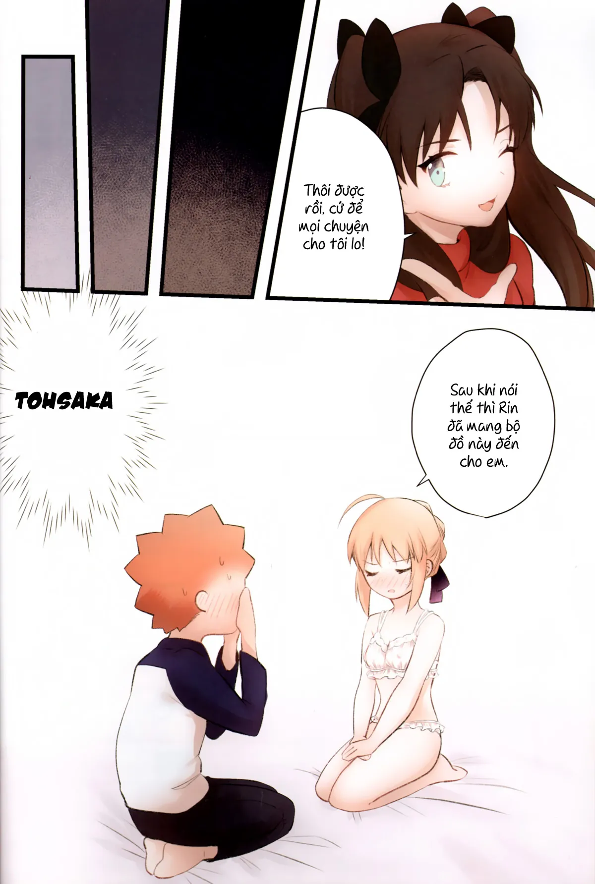 HentaiVN.net - Ảnh 8 - Souiu Shitagi wa Ore ni wa Hayai (Fate/stay night) [そういう下着は俺には早い (Fate/stay night)] - Chap 1