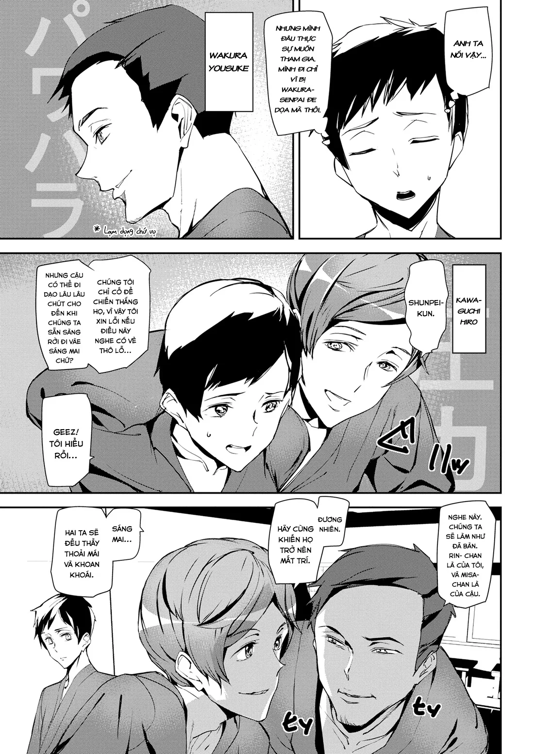 HentaiVN.net - Ảnh 3 - Hot Trip - Chap 1
