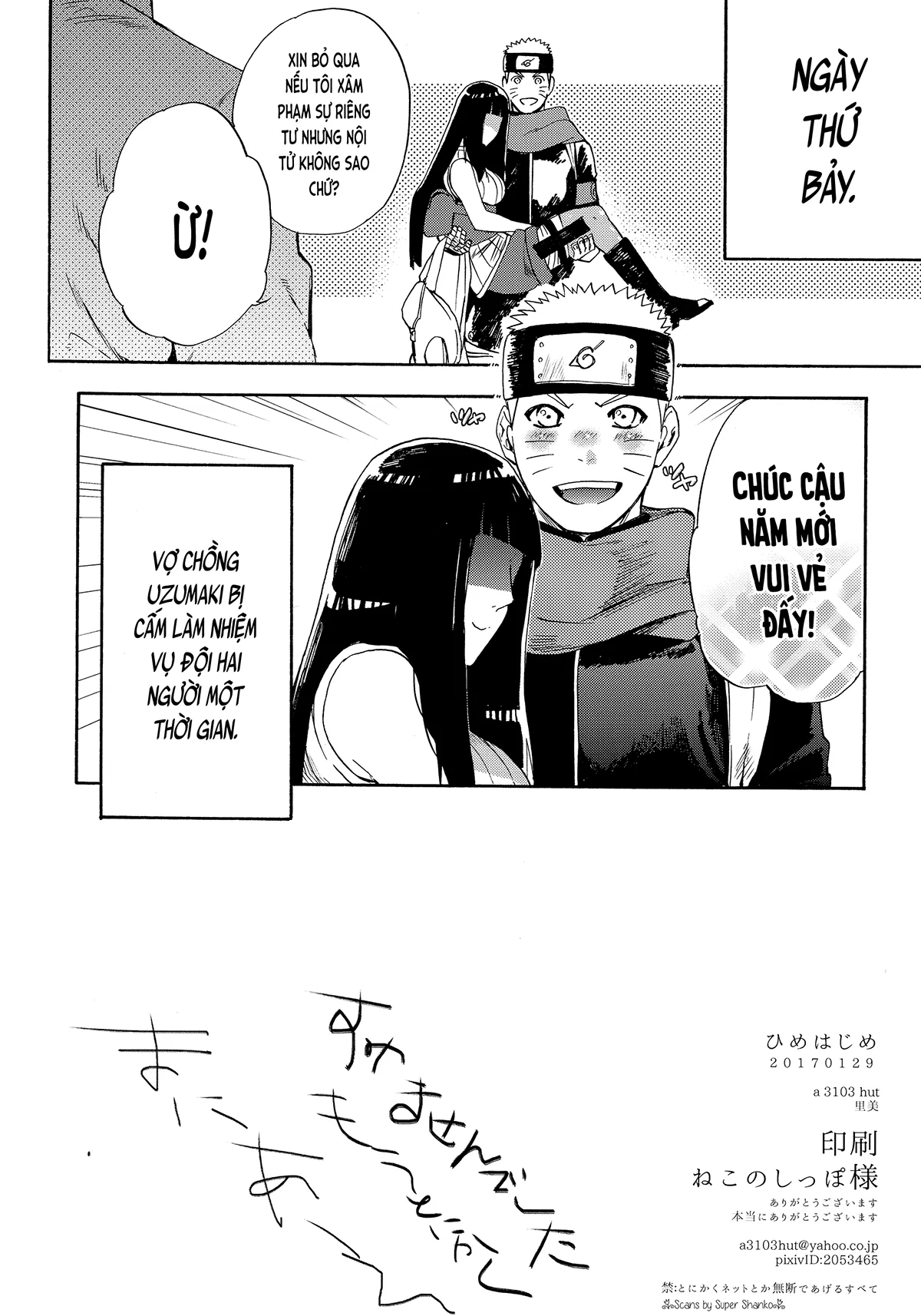 HentaiVN.net - Ảnh 22 - Động phòng đầu năm (Naruto) [Hime Hajime (Naruto); ひめはじめ (NARUTO -ナルト-)] - Chap 1