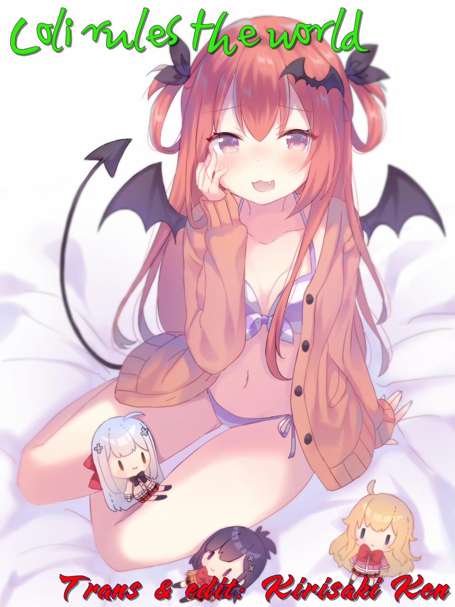 HentaiVN.net - Ảnh 25 - Touma vs MikoMisa [LEVEL FIVE] - Chap 1