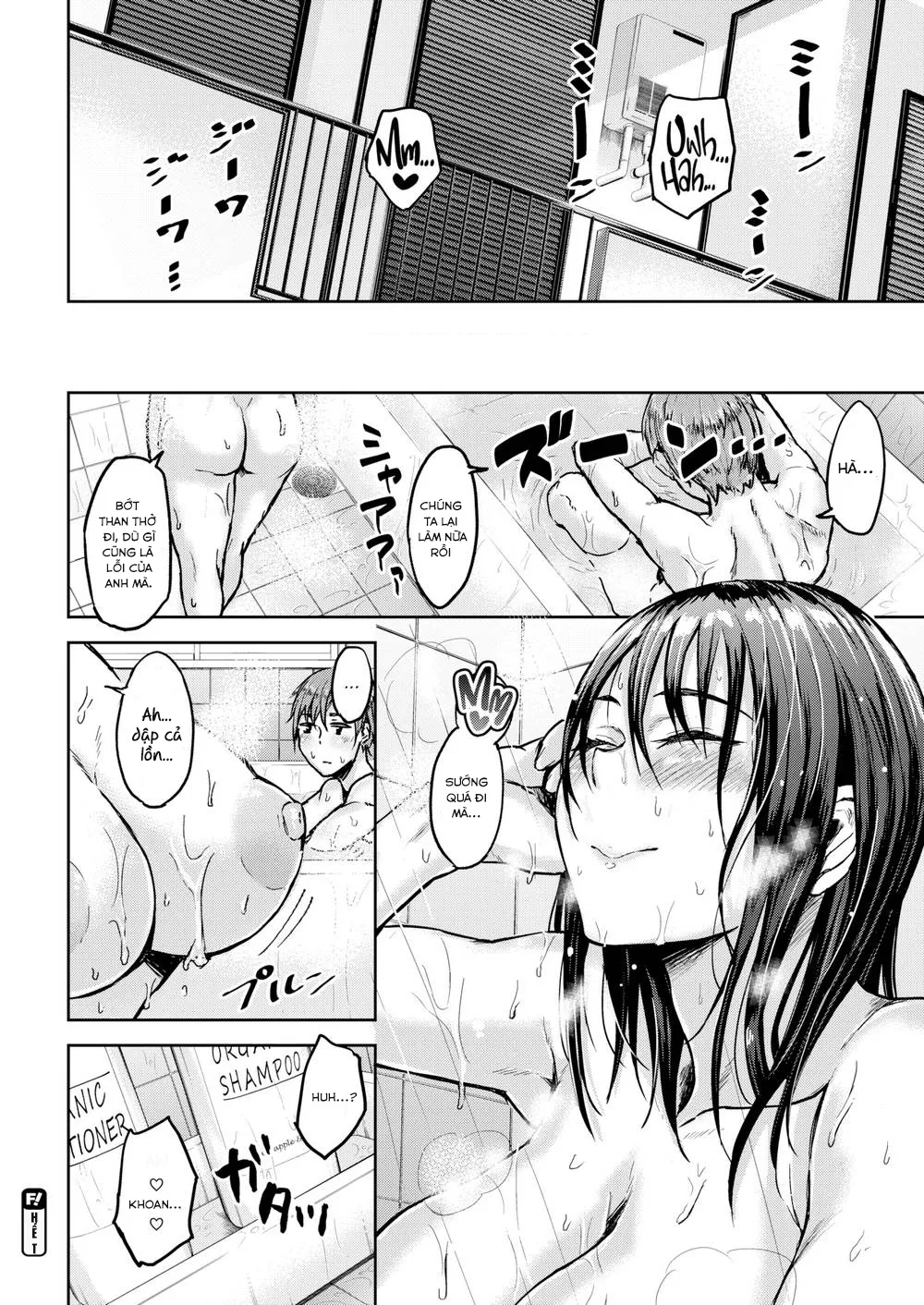 HentaiVN.net - Ảnh 18 - Ngày hạ hôm ấy [Old summer day] - Chap 1