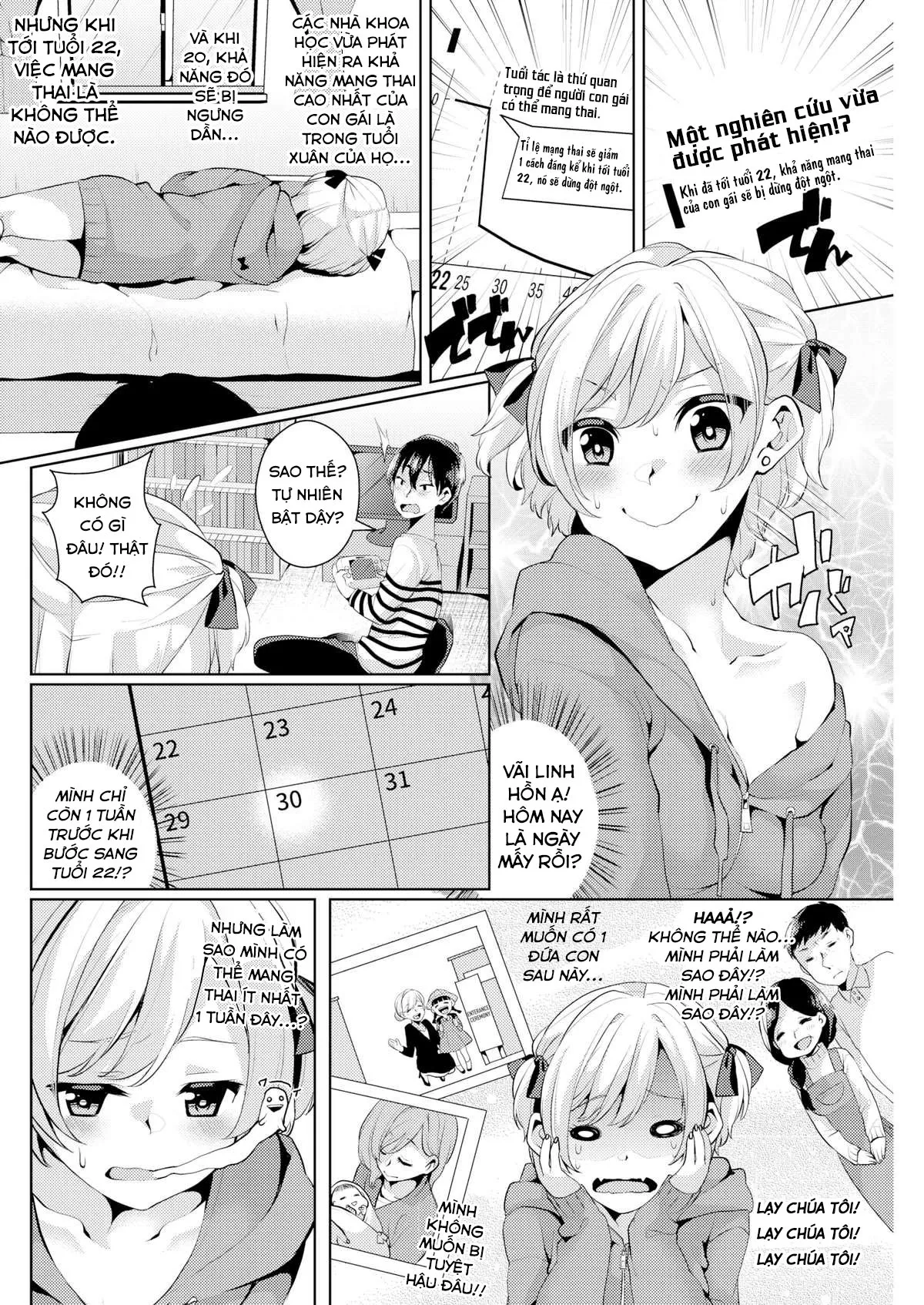 HentaiVN.net - Ảnh 6 - Mình làm 1 đứa đi anh [Get the child] - Chap 1