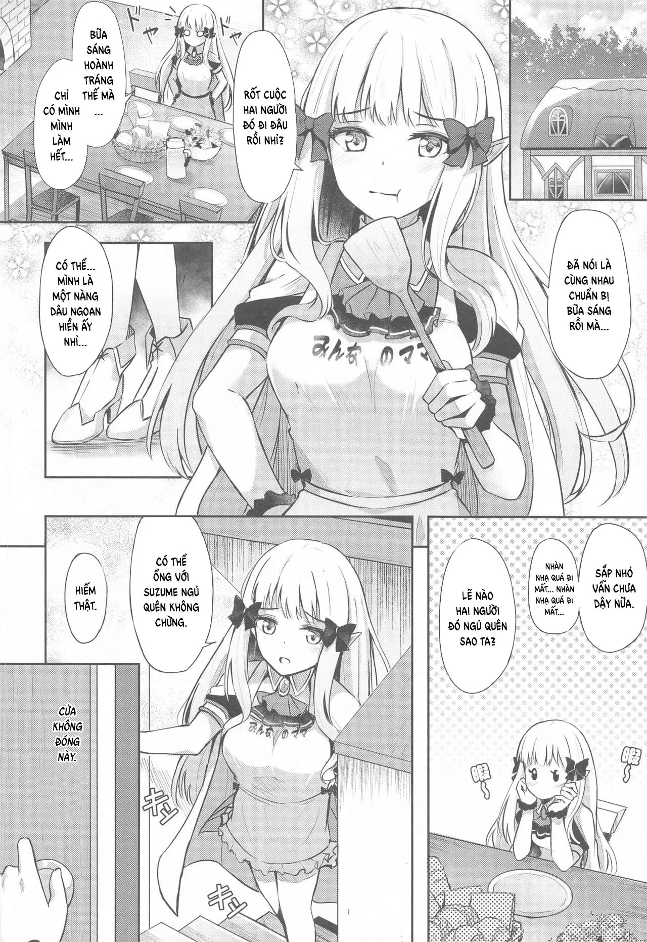 HentaiVN.net - Ảnh 24 - Saren Ojou-sama Gomennasai - Chap 1