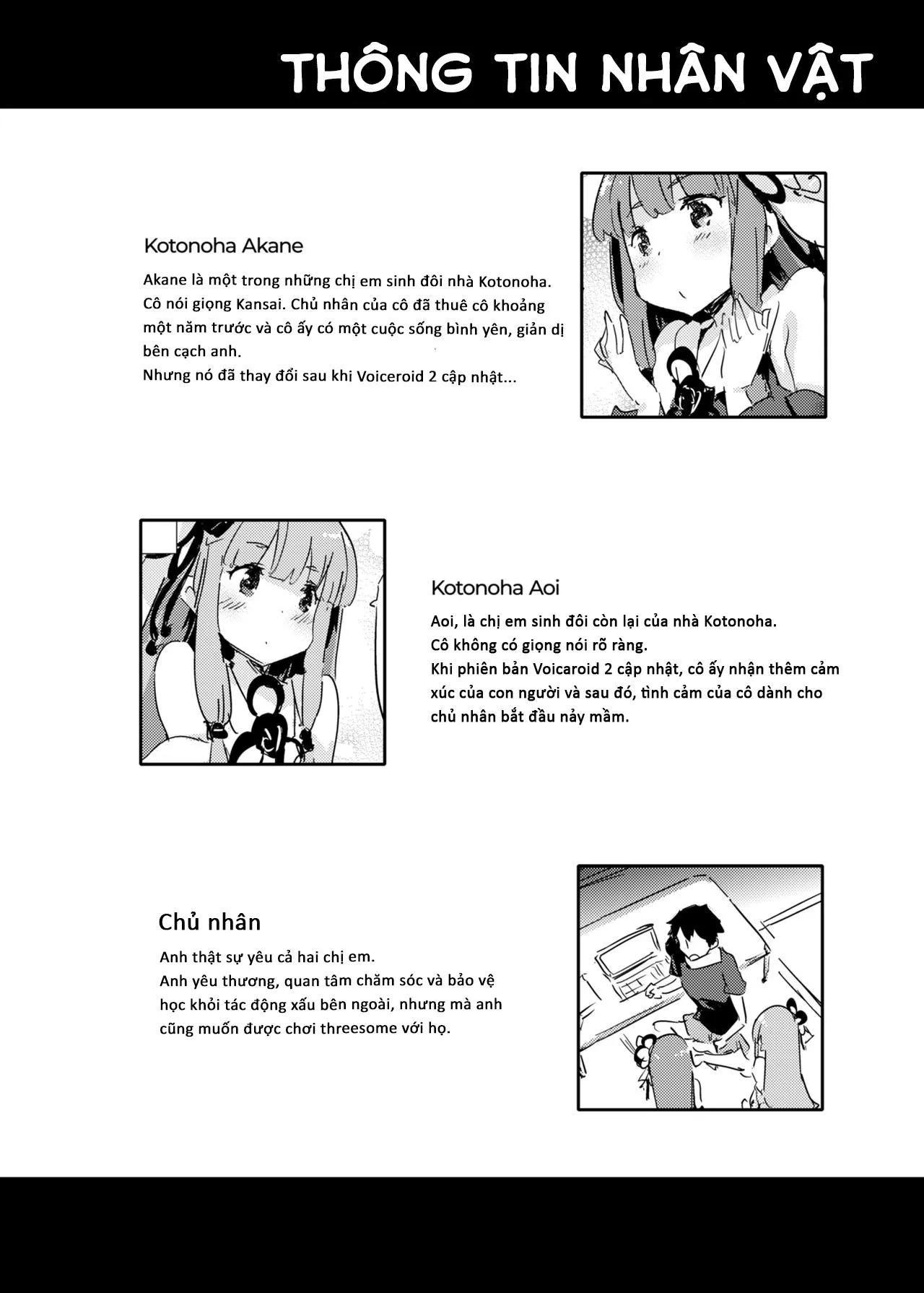 HentaiVN.net - Ảnh 6 - Import Emotion! (Voiceroid) - Chap 1