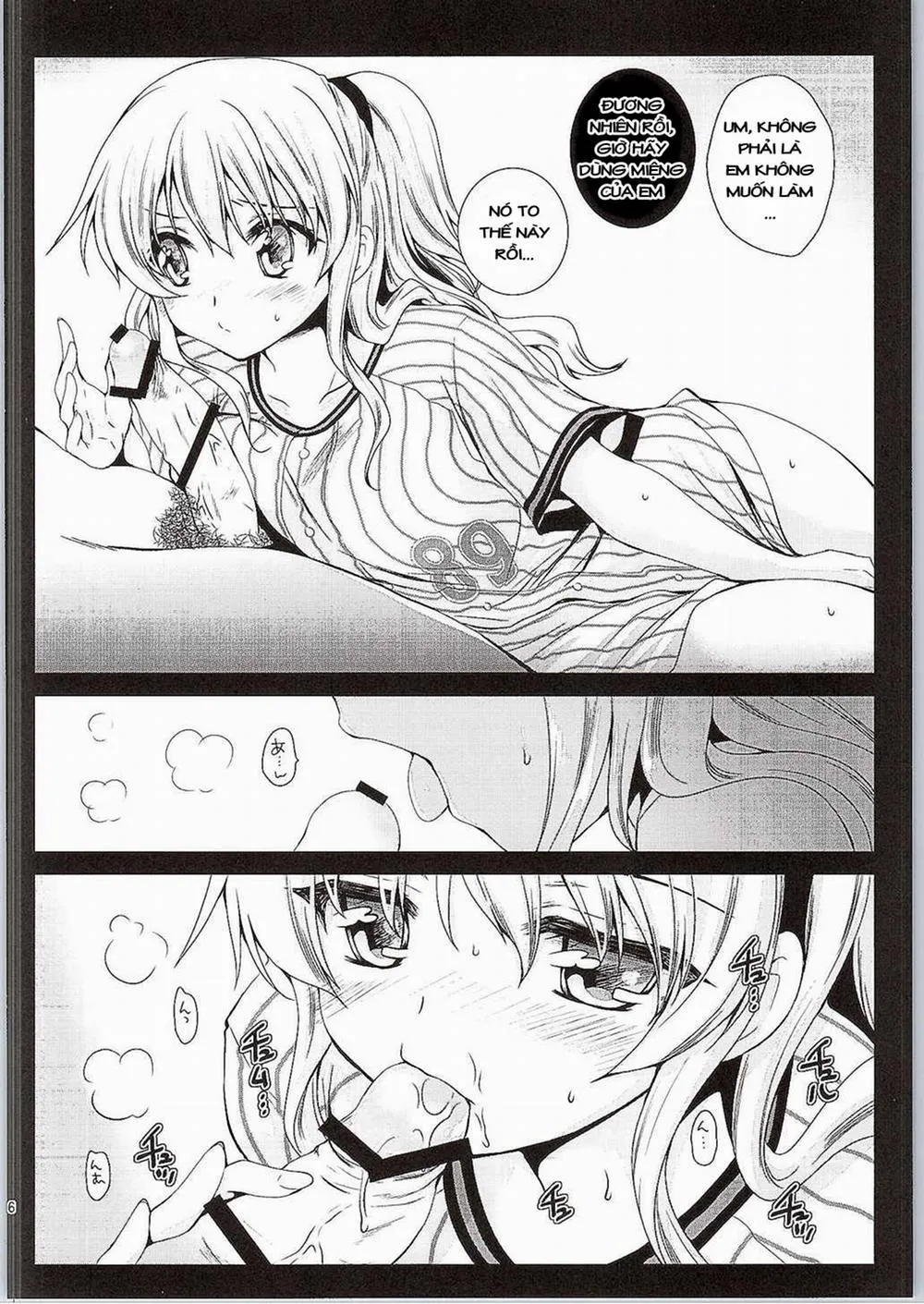HentaiVN.net - Ảnh 5 - Tomori Uni (Charlotte) - Chap 1