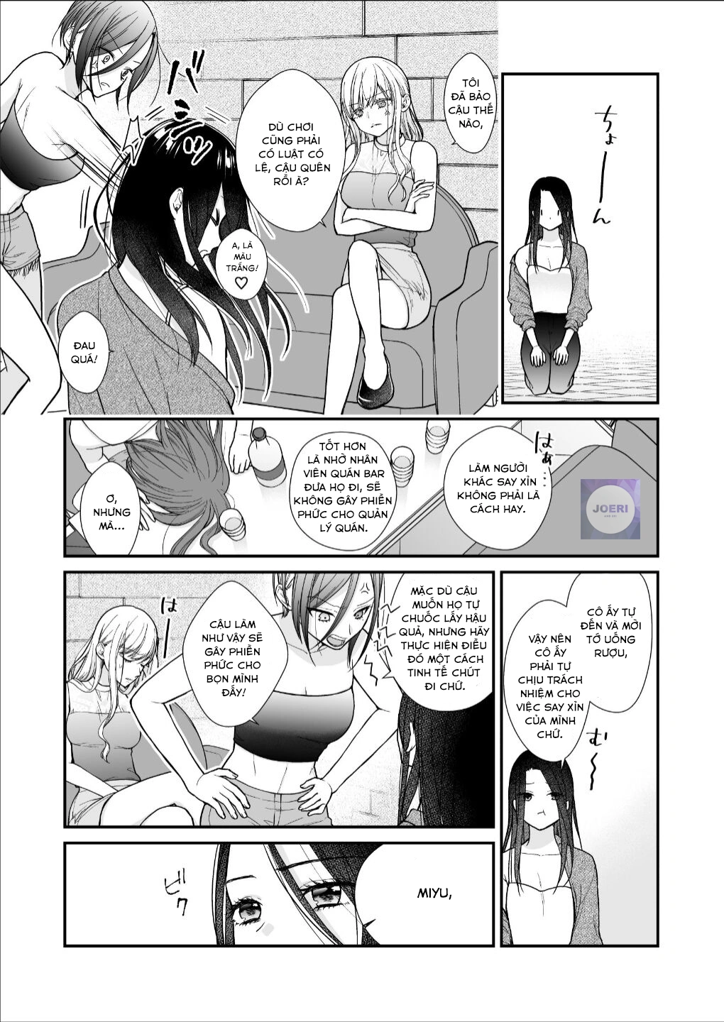 HentaiVN.net - Ảnh 13 - Kuzu Joshi ga Honki no Koi ni Ochiru made Menkui Joshi Hen Zenpen VOL.1 - Chap 1