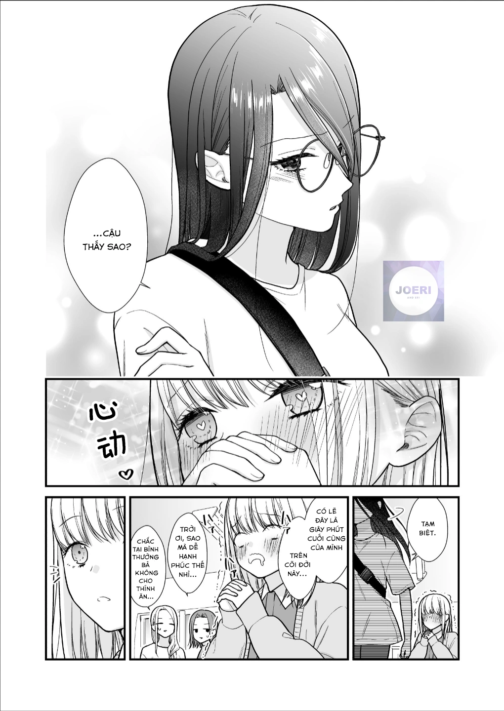 HentaiVN.net - Ảnh 16 - Kuzu Joshi ga Honki no Koi ni Ochiru made Menkui Joshi Hen Zenpen VOL.1 - Chap 1