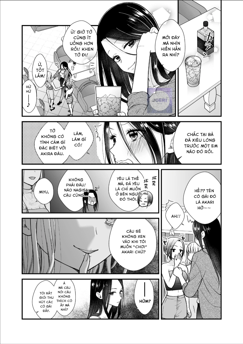 HentaiVN.net - Ảnh 18 - Kuzu Joshi ga Honki no Koi ni Ochiru made Menkui Joshi Hen Zenpen VOL.1 - Chap 1
