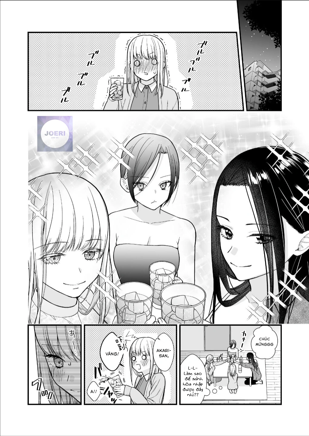 HentaiVN.net - Ảnh 22 - Kuzu Joshi ga Honki no Koi ni Ochiru made Menkui Joshi Hen Zenpen VOL.1 - Chap 1