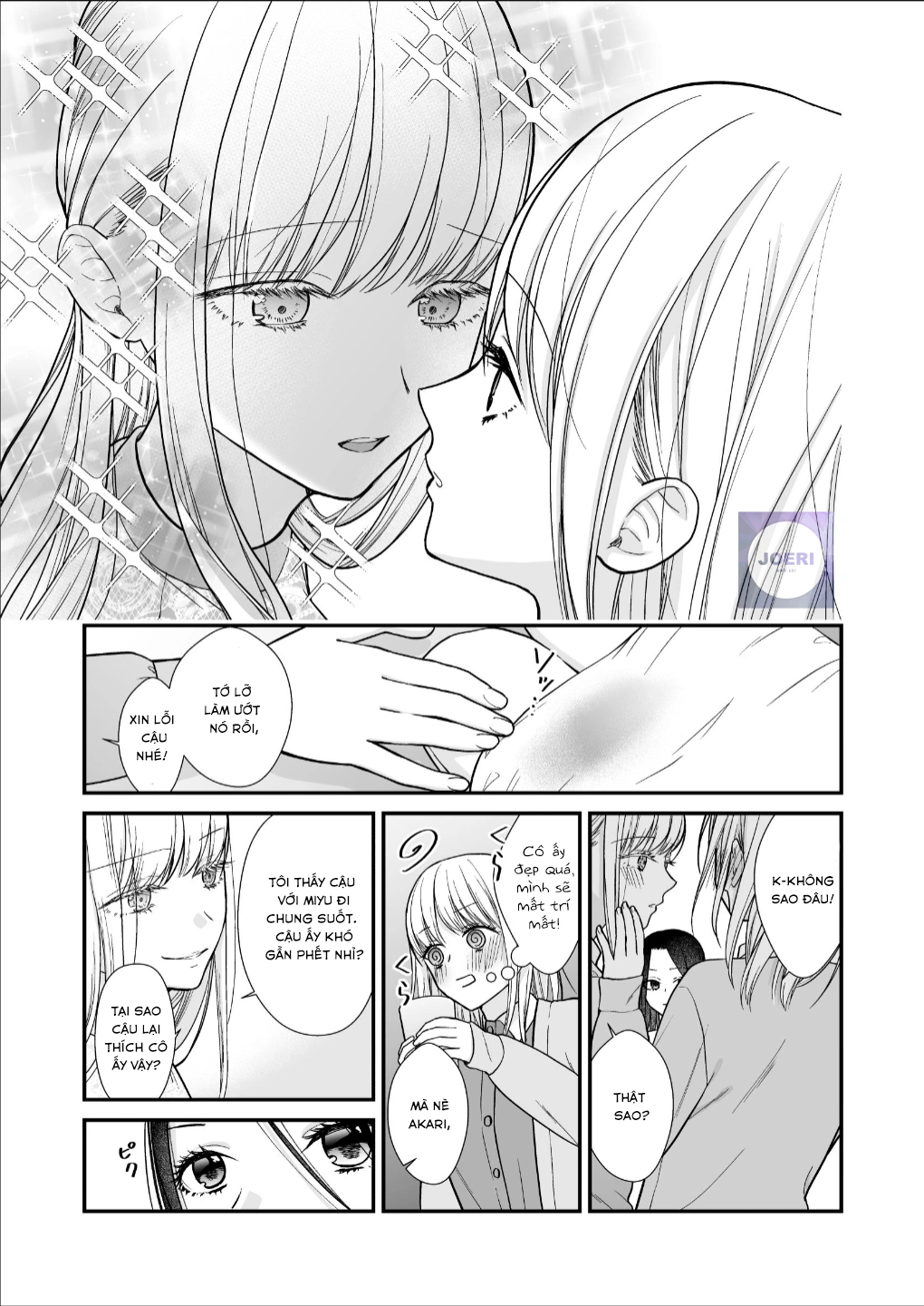 HentaiVN.net - Ảnh 23 - Kuzu Joshi ga Honki no Koi ni Ochiru made Menkui Joshi Hen Zenpen VOL.1 - Chap 1
