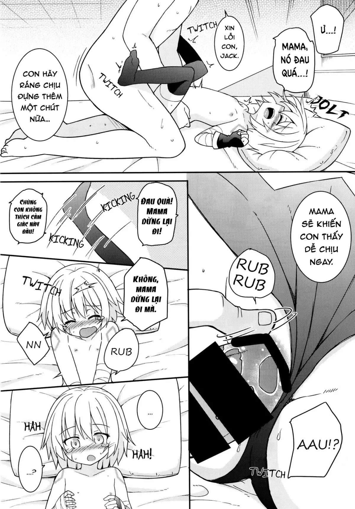 HentaiVN.net - Ảnh 12 - Okaa-san Maryoku Kyoukyuu-tte? | Mom, What's a Mana Transfer? (Fate/Grand Order) [おかあさん魔力供給って? (Fate/Grand Order)] - Chap 1