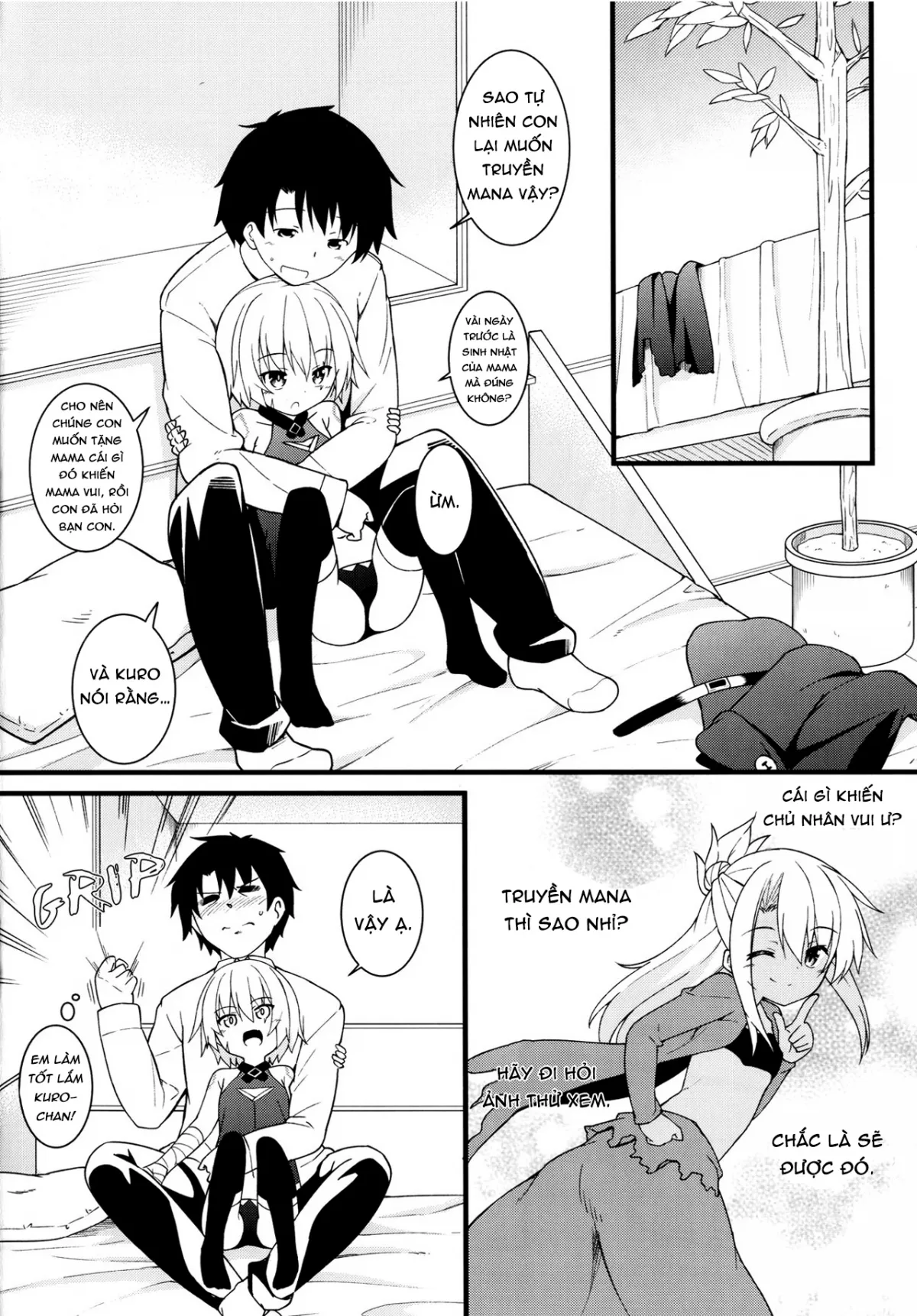 HentaiVN.net - Ảnh 3 - Okaa-san Maryoku Kyoukyuu-tte? | Mom, What's a Mana Transfer? (Fate/Grand Order) [おかあさん魔力供給って? (Fate/Grand Order)] - Chap 1