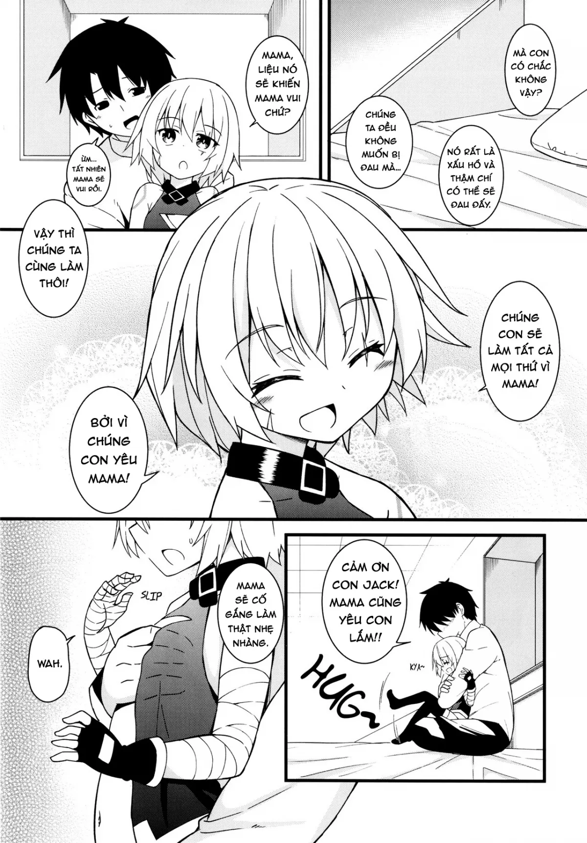 HentaiVN.net - Ảnh 4 - Okaa-san Maryoku Kyoukyuu-tte? | Mom, What's a Mana Transfer? (Fate/Grand Order) [おかあさん魔力供給って? (Fate/Grand Order)] - Chap 1