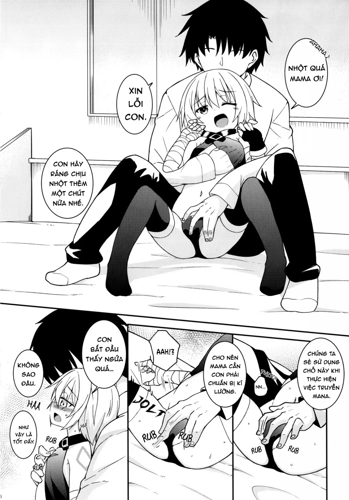 HentaiVN.net - Ảnh 5 - Okaa-san Maryoku Kyoukyuu-tte? | Mom, What's a Mana Transfer? (Fate/Grand Order) [おかあさん魔力供給って? (Fate/Grand Order)] - Chap 1
