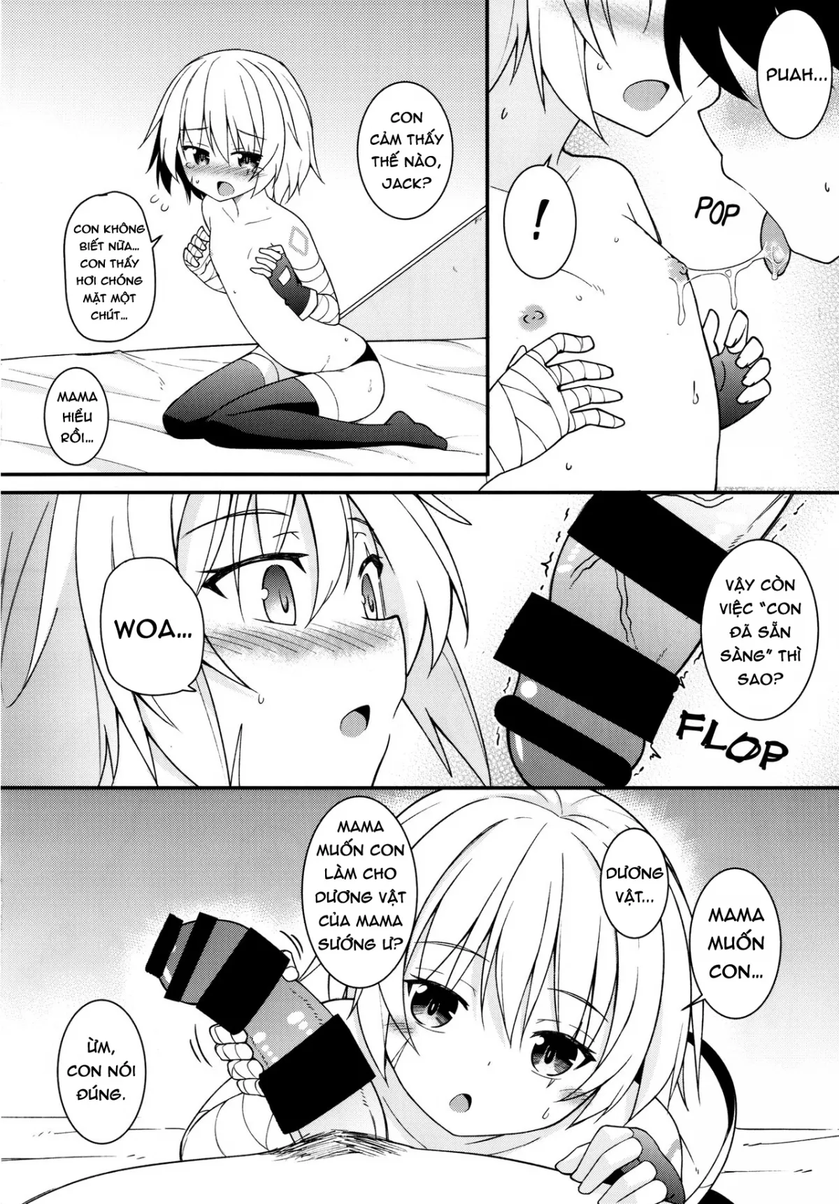 HentaiVN.net - Ảnh 7 - Okaa-san Maryoku Kyoukyuu-tte? | Mom, What's a Mana Transfer? (Fate/Grand Order) [おかあさん魔力供給って? (Fate/Grand Order)] - Chap 1