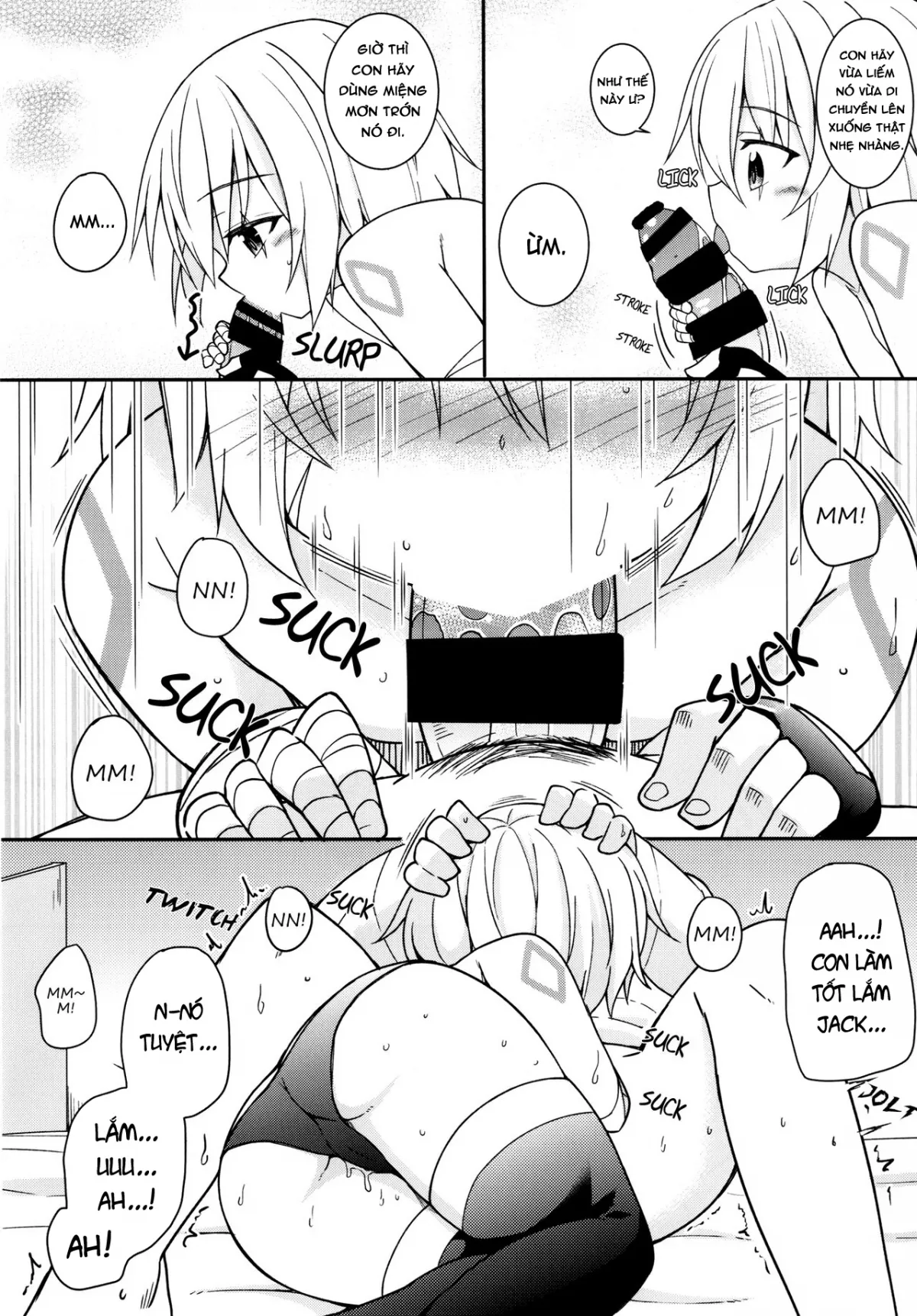 HentaiVN.net - Ảnh 8 - Okaa-san Maryoku Kyoukyuu-tte? | Mom, What's a Mana Transfer? (Fate/Grand Order) [おかあさん魔力供給って? (Fate/Grand Order)] - Chap 1