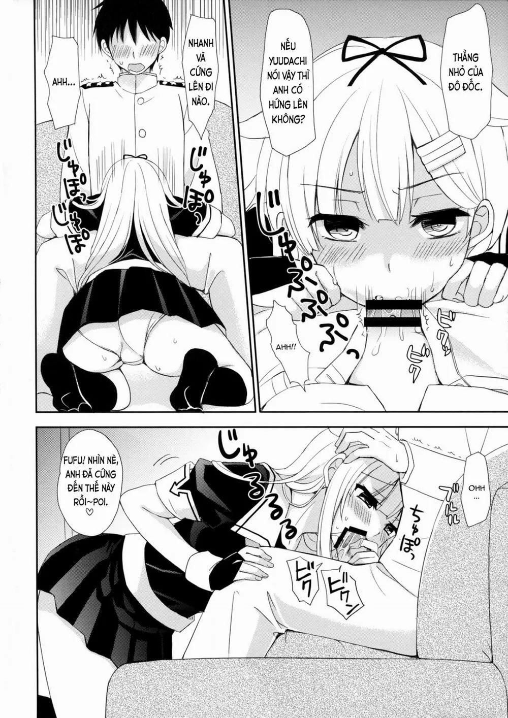 HentaiVN.net - Ảnh 13 - Kekkon Kakko Yami (Kantai Collection) - Chap 1
