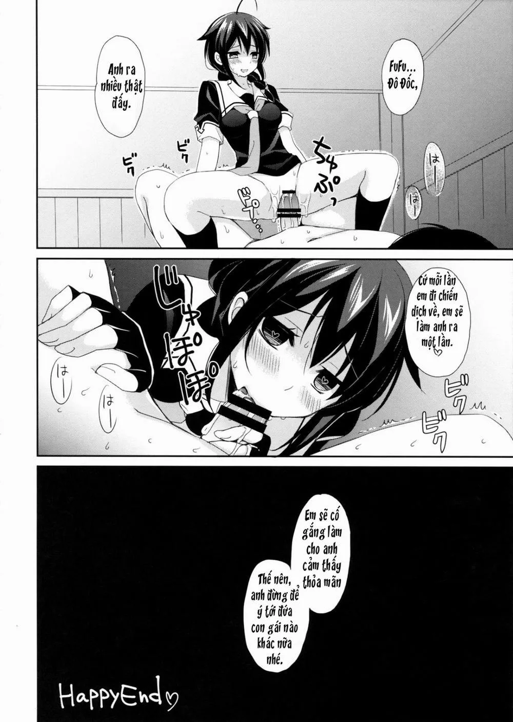 HentaiVN.net - Ảnh 23 - Kekkon Kakko Yami (Kantai Collection) - Chap 1