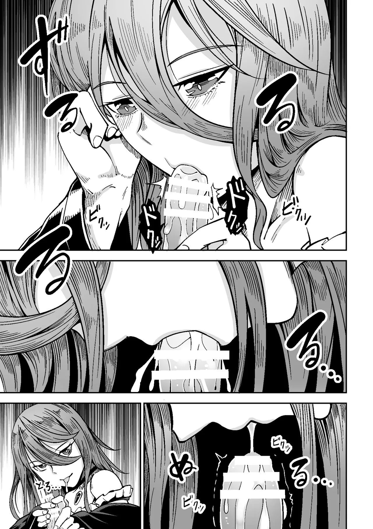 HentaiVN.net - Ảnh 13 - Phù thủy và cậu bé. - Chap 1