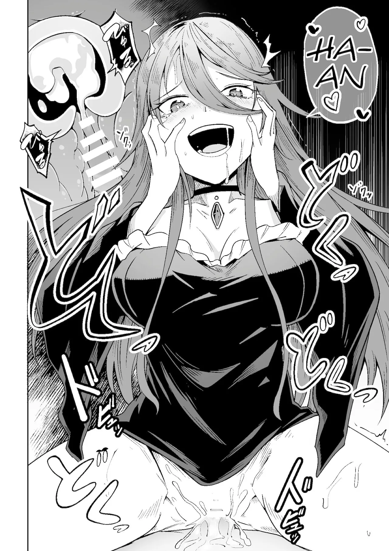 HentaiVN.net - Ảnh 20 - Phù thủy và cậu bé. - Chap 1