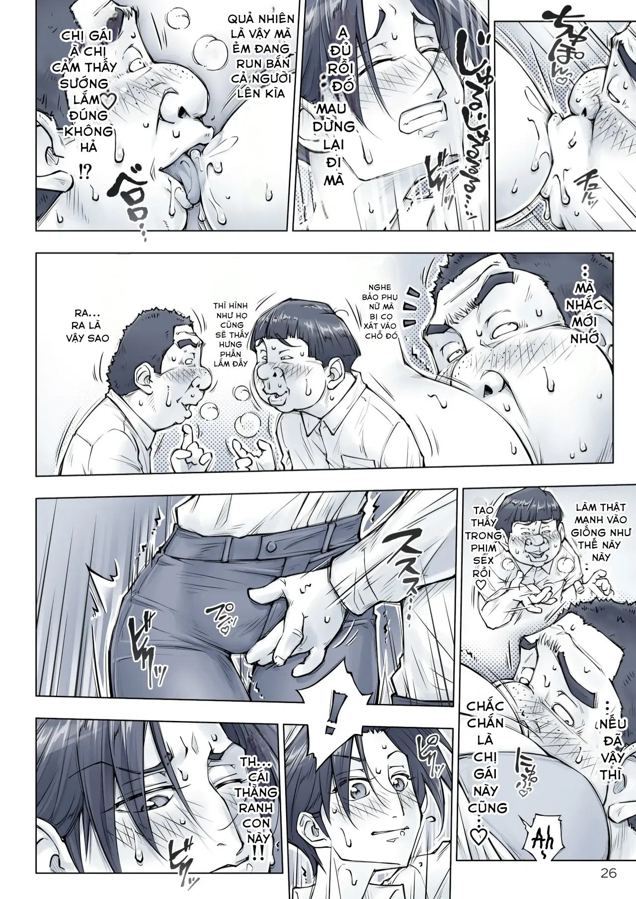 HentaiVN.net - Ảnh 24 - Chị Gái Xinh Đẹp Trông Có Vẻ Hơi Đáng Sợ Nhưng Mà... - Chap 1