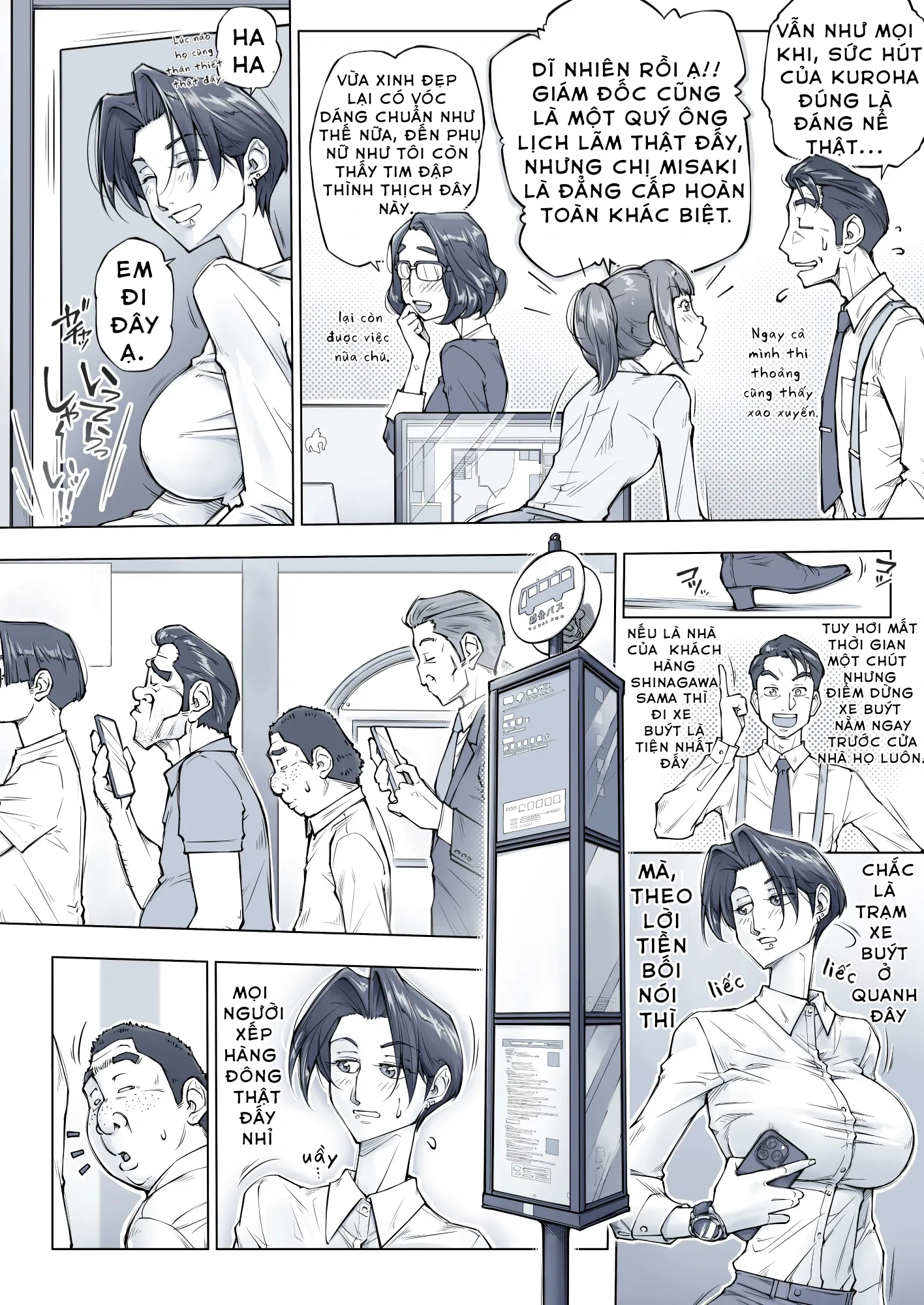 HentaiVN.net - Ảnh 6 - Chị Gái Xinh Đẹp Trông Có Vẻ Hơi Đáng Sợ Nhưng Mà... - Chap 1