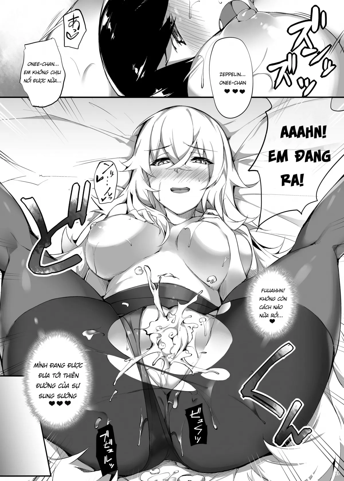 HentaiVN.net - Ảnh 21 - Zeppelin no Shota Aiyoku Hogo (Azur Lane) [ツェッペリンのショタ愛欲保護 (アズールレーン) [英訳]] - Chap 1