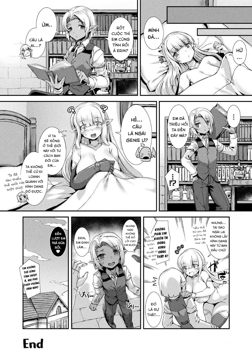 HentaiVN.net - Ảnh 21 - Ippatsu Gyakuten!? Ouji-sama Shoukan Mahou [一発逆転!?王子様召喚魔法] - Chap 1