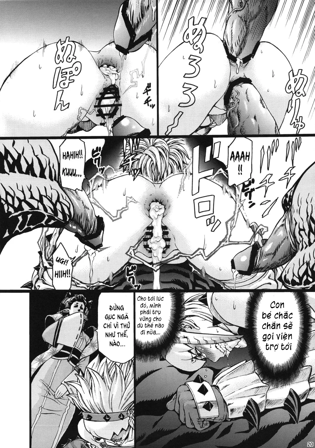HentaiVN.net - Ảnh 22 - Hunter Farm [Hunter Farm] - Chap 1