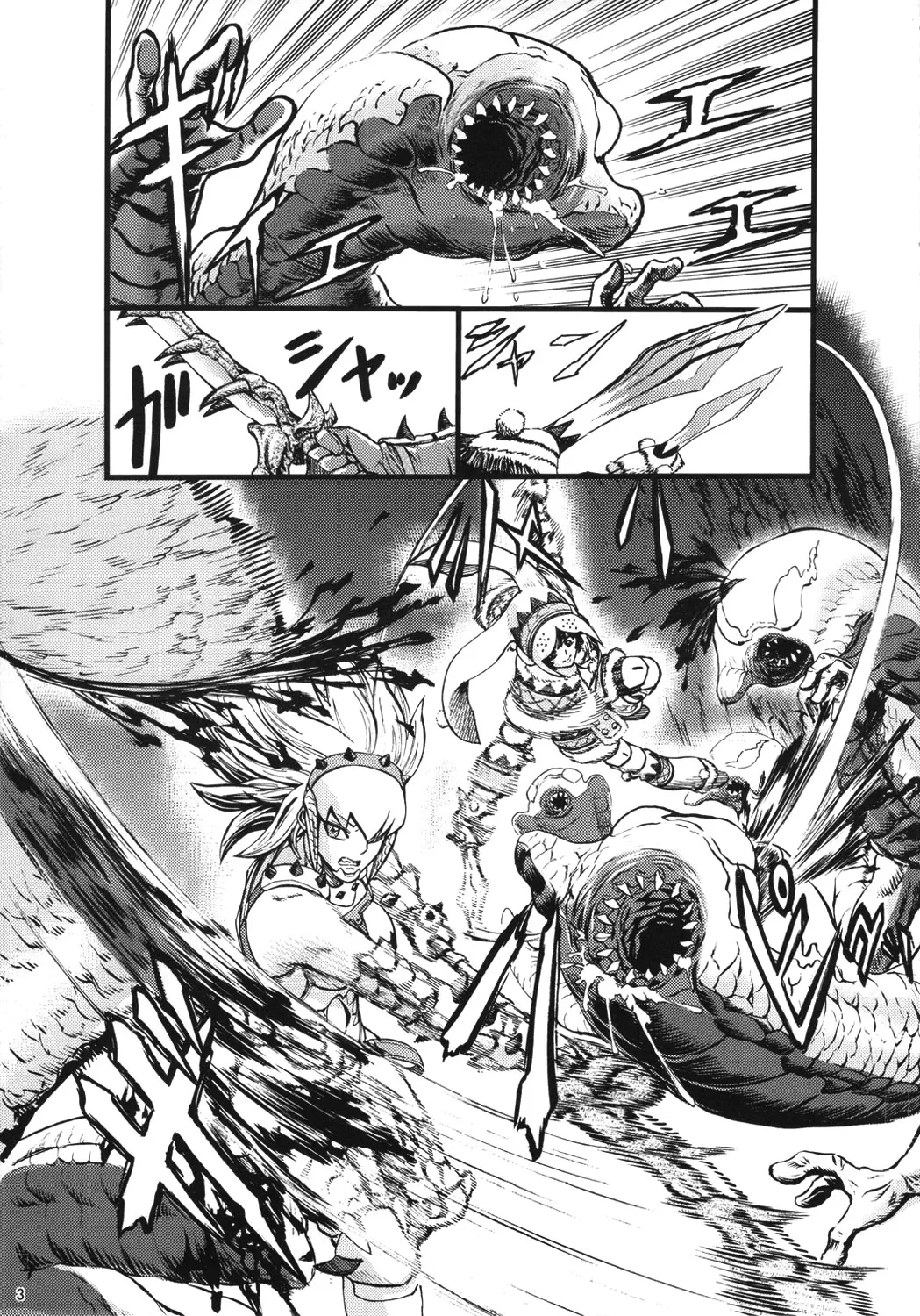 HentaiVN.net - Ảnh 5 - Hunter Farm [Hunter Farm] - Chap 1