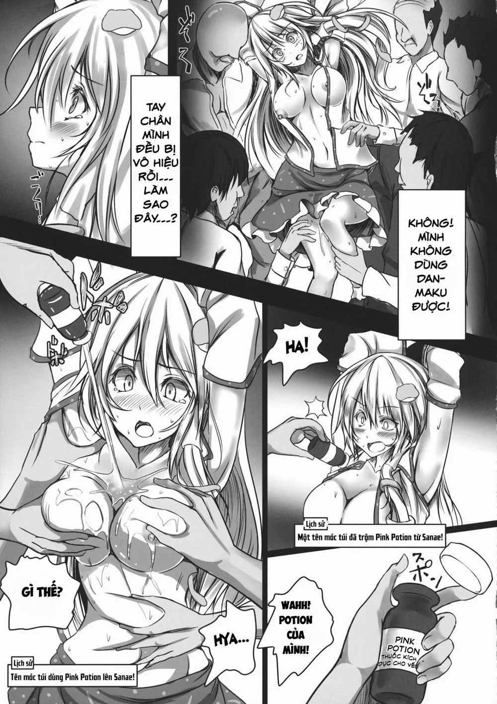 HentaiVN.net - Ảnh 11 - Kochiya Sanae Kyousei Chikan Densha (Touhou Project) - Chap 1
