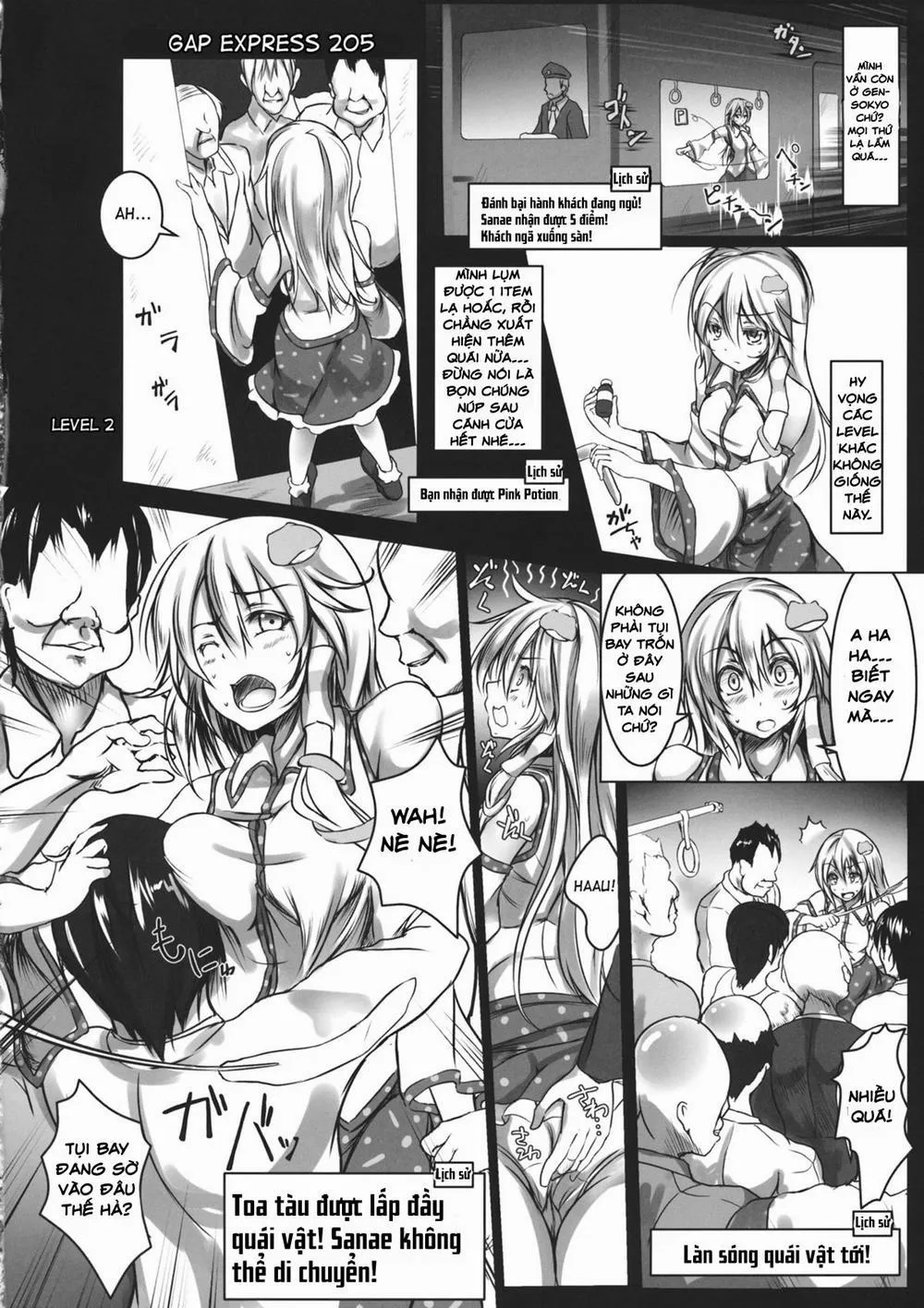HentaiVN.net - Ảnh 4 - Kochiya Sanae Kyousei Chikan Densha (Touhou Project) - Chap 1