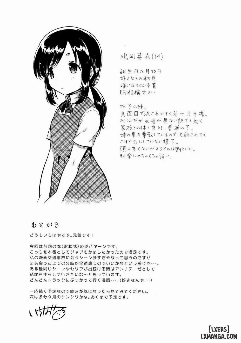 HentaiVN.net - Ảnh 24 - Kakegae no Aru Watashi-tachi - Chap 1