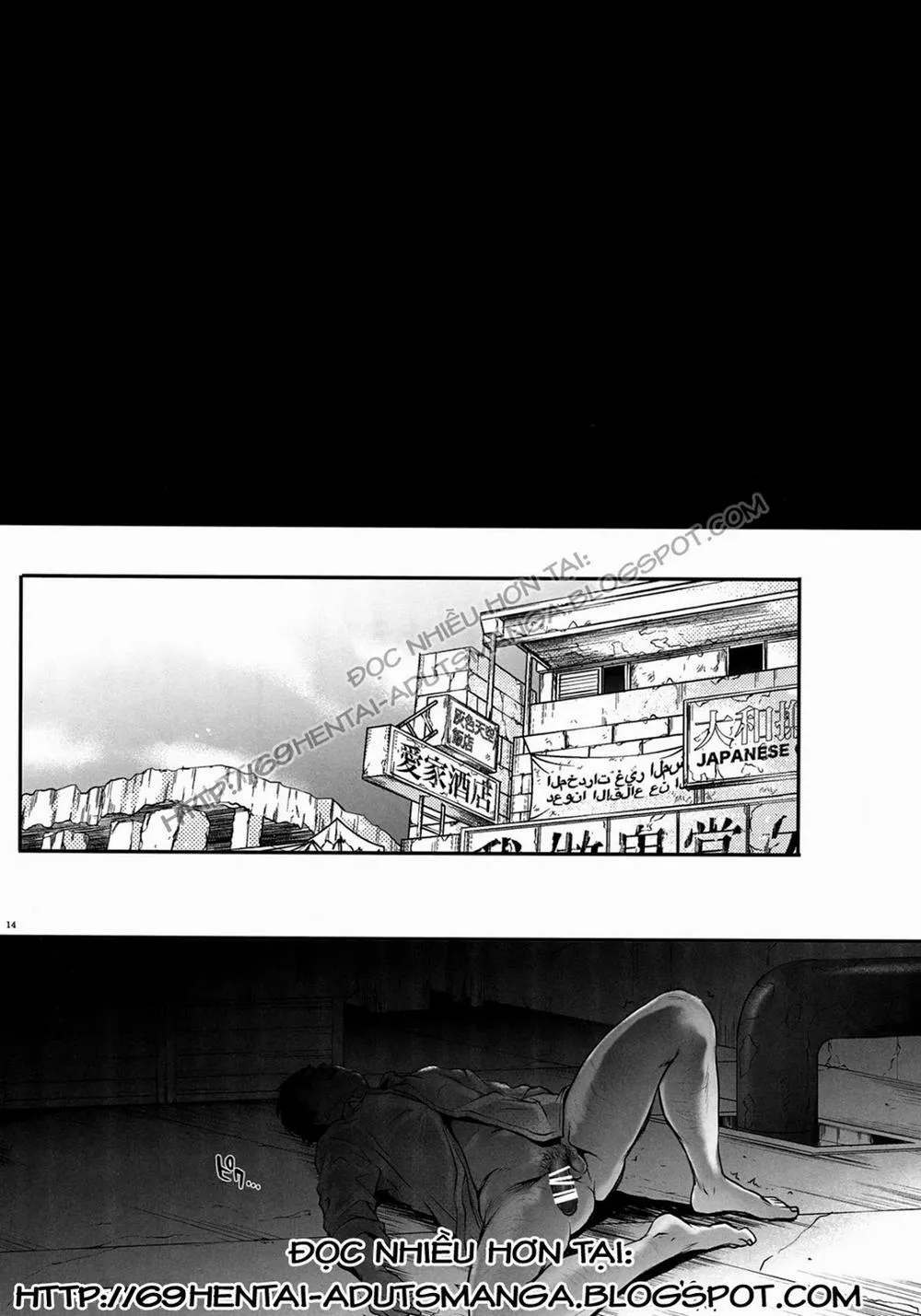 HentaiVN.net - Ảnh 12 - A-HAAAH (Expelled From Paradise) - Chap 1