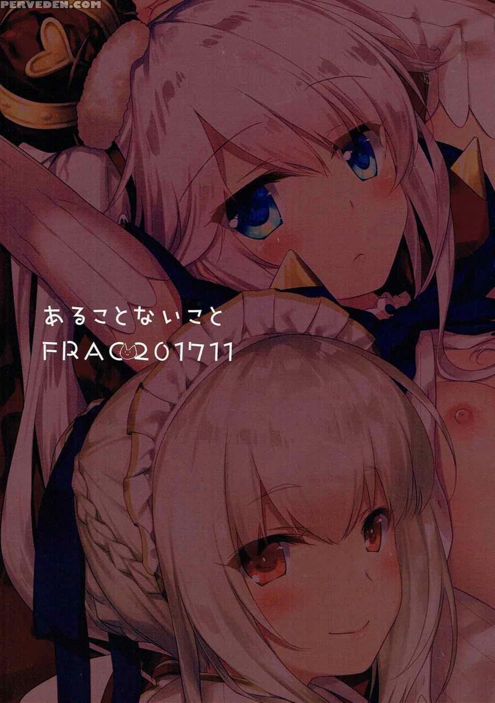 HentaiVN.net - Ảnh 19 - Aru Koto Nai Koto (Sennen Sensou Aigis) [あることないこと] - Chap 1