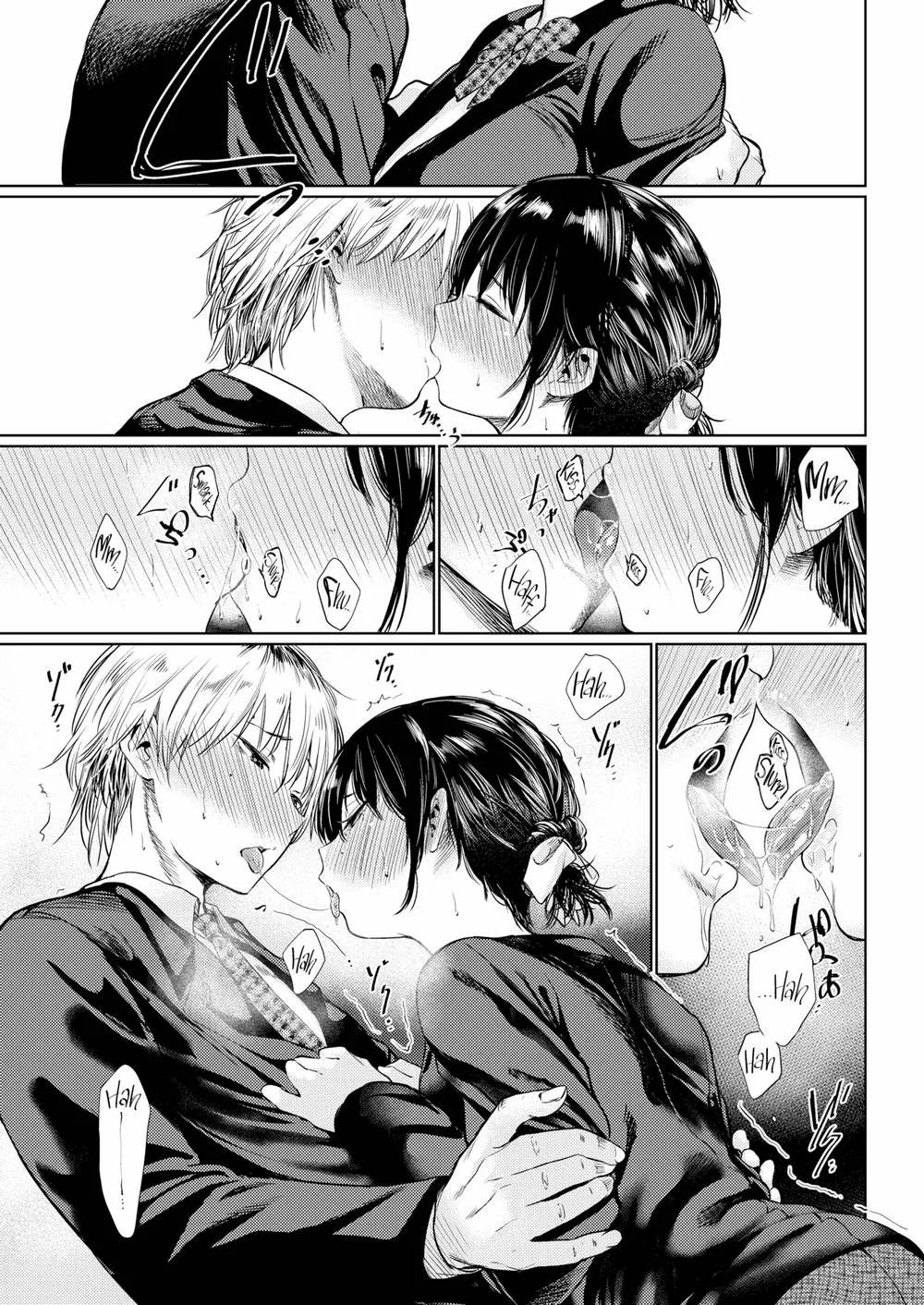 HentaiVN.net - Ảnh 10 - Tsuzura-san - Chap 1