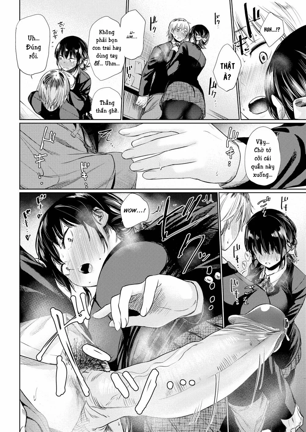 HentaiVN.net - Ảnh 13 - Tsuzura-san - Chap 1