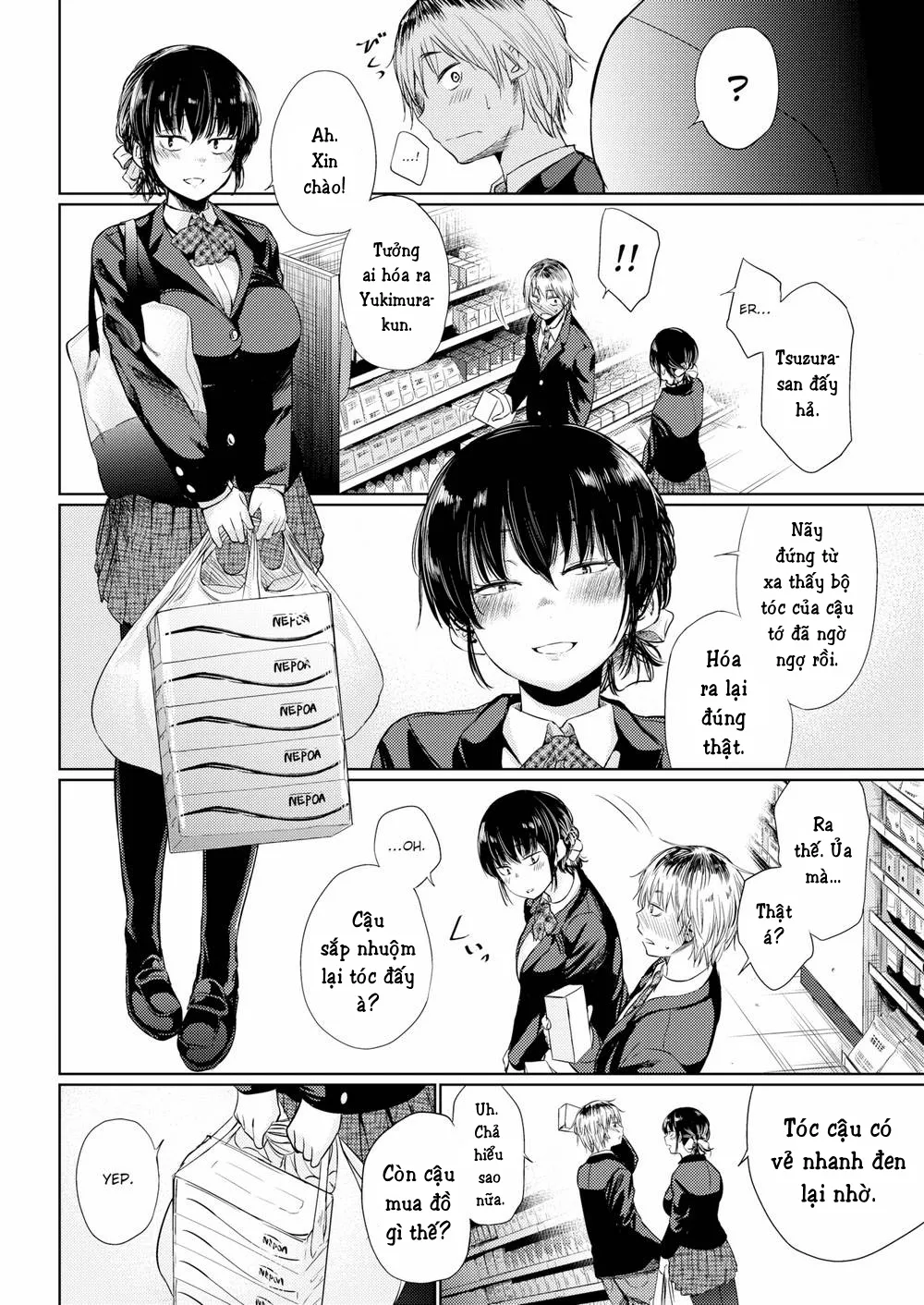 HentaiVN.net - Ảnh 5 - Tsuzura-san - Chap 1