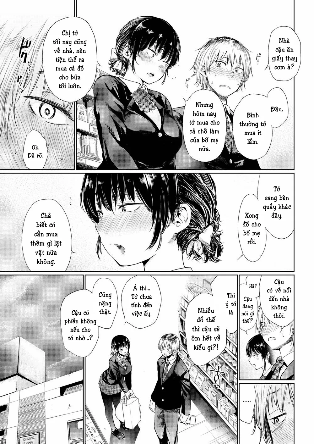 HentaiVN.net - Ảnh 6 - Tsuzura-san - Chap 1