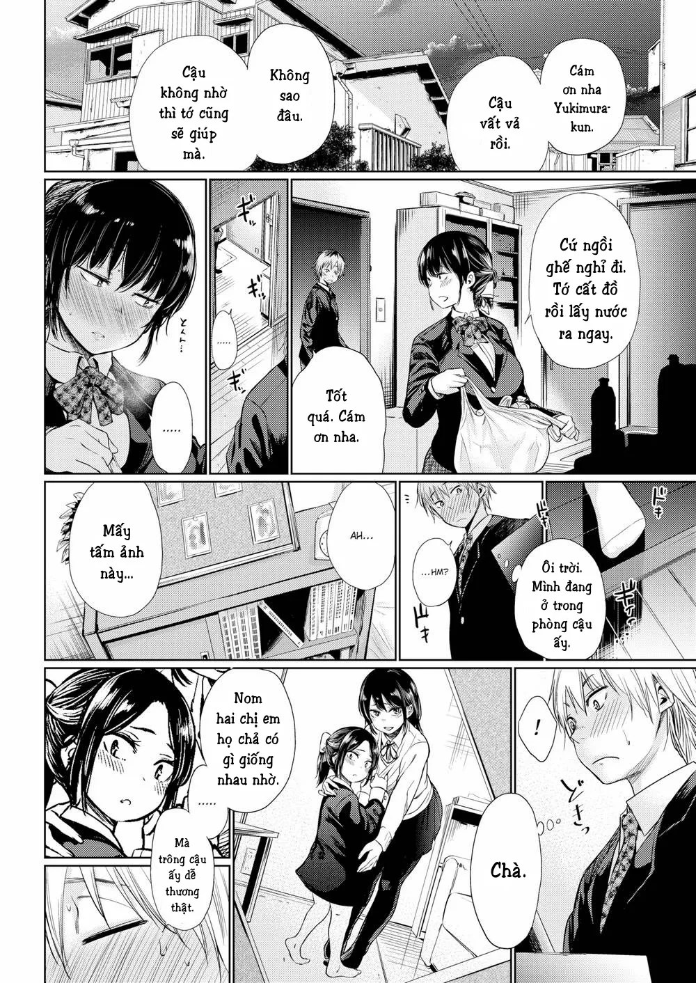 HentaiVN.net - Ảnh 7 - Tsuzura-san - Chap 1